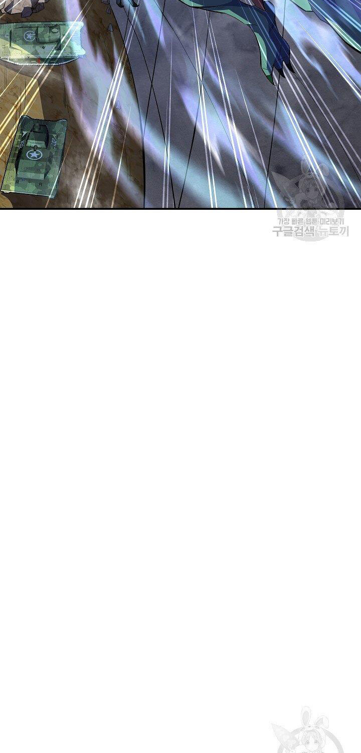 Tôi Có Đặc Tính Của Cấp Sss Nhưng Thích Sống Bình Thường Chapter 34 - 68