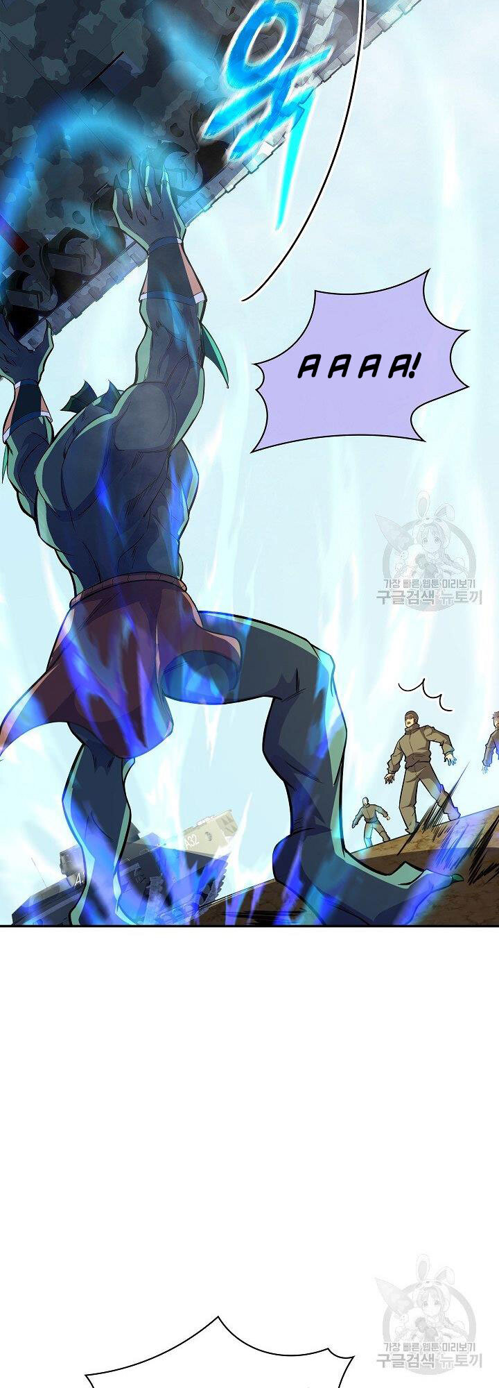 Tôi Có Đặc Tính Của Cấp Sss Nhưng Thích Sống Bình Thường Chapter 34 - 73