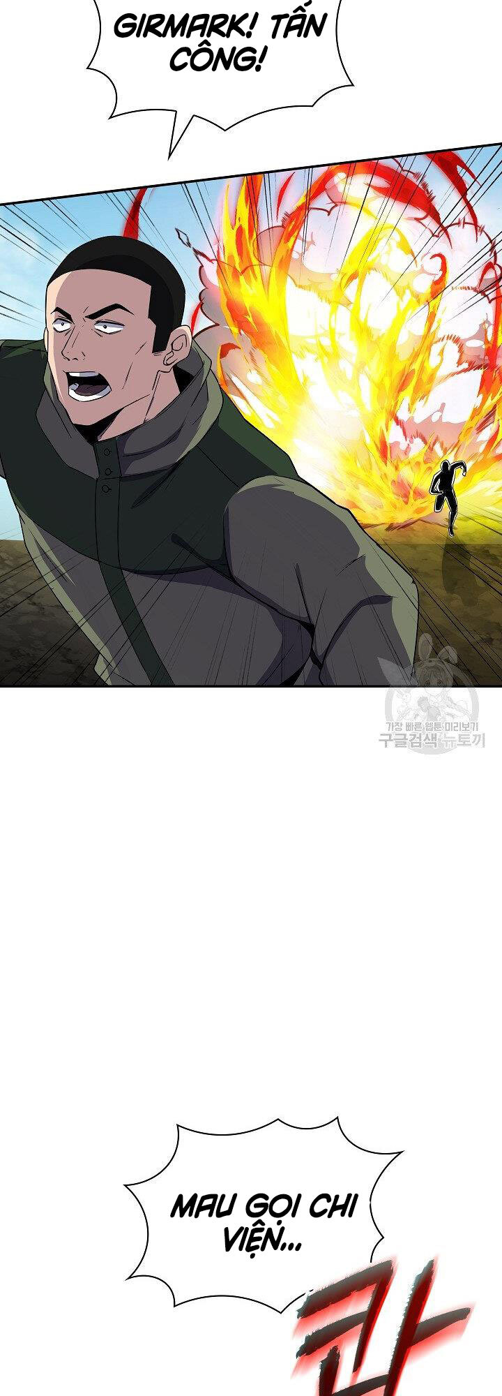 Tôi Có Đặc Tính Của Cấp Sss Nhưng Thích Sống Bình Thường Chapter 34 - 74