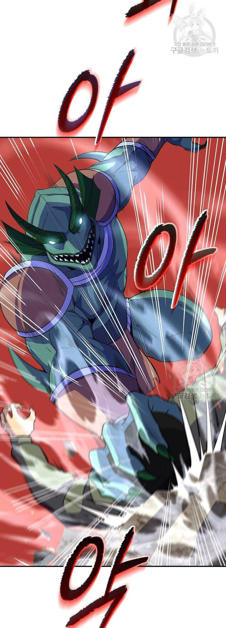 Tôi Có Đặc Tính Của Cấp Sss Nhưng Thích Sống Bình Thường Chapter 34 - 75