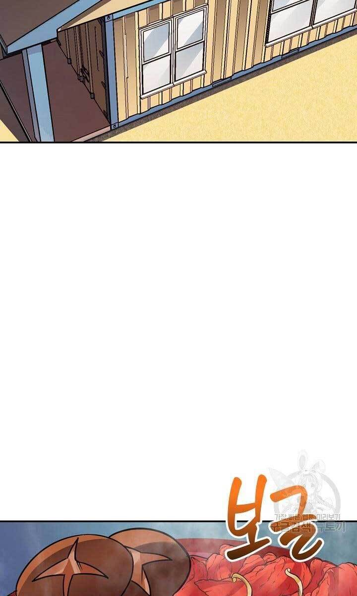 Tôi Có Đặc Tính Của Cấp Sss Nhưng Thích Sống Bình Thường Chapter 35 - 93