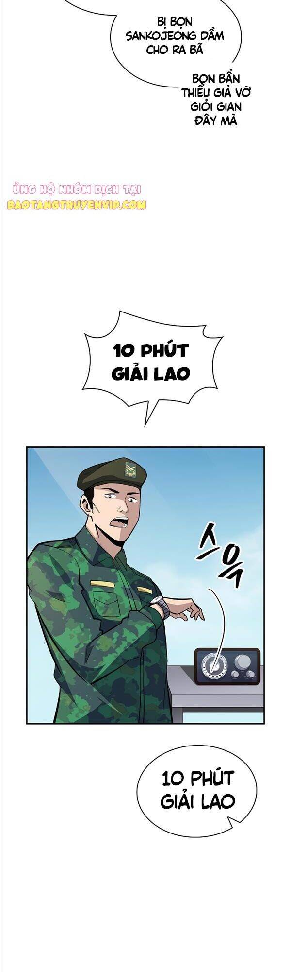 Tôi Có Đặc Tính Của Cấp Sss Nhưng Thích Sống Bình Thường Chapter 36 - 17