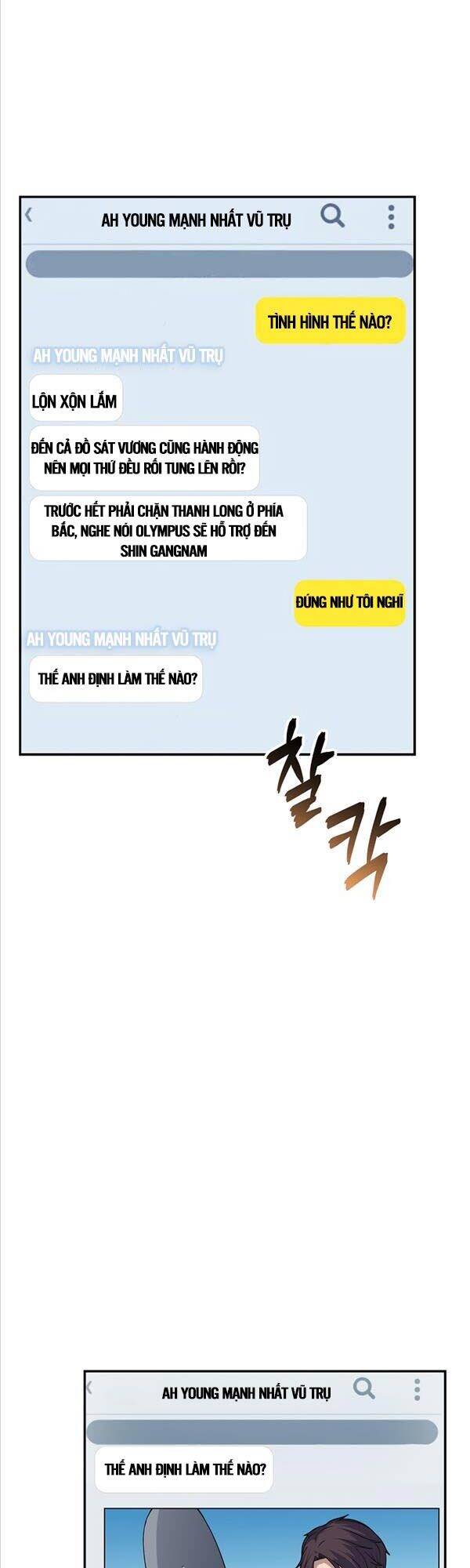 Tôi Có Đặc Tính Của Cấp Sss Nhưng Thích Sống Bình Thường Chapter 36 - 20