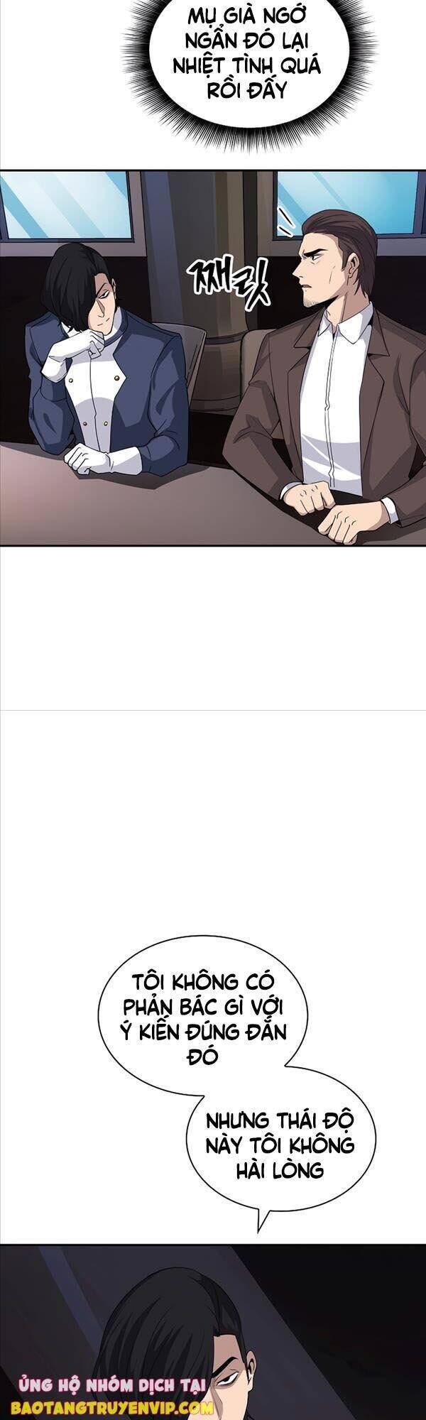 Tôi Có Đặc Tính Của Cấp Sss Nhưng Thích Sống Bình Thường Chapter 36 - 31