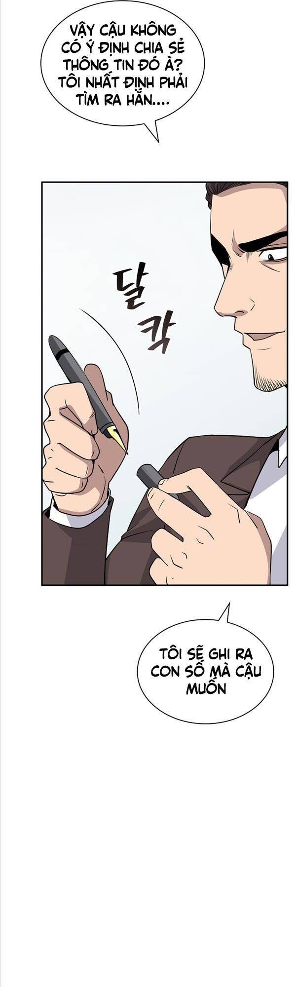 Tôi Có Đặc Tính Của Cấp Sss Nhưng Thích Sống Bình Thường Chapter 36 - 38