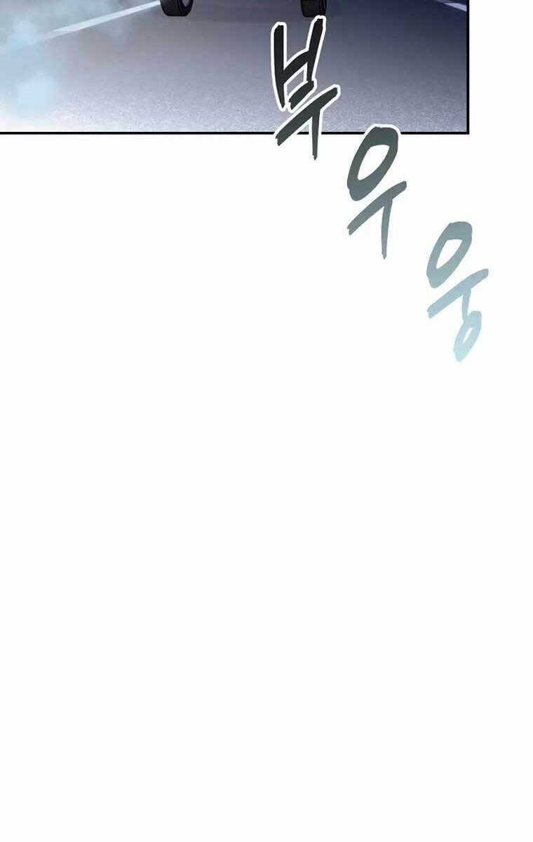 Tôi Có Đặc Tính Của Cấp Sss Nhưng Thích Sống Bình Thường Chapter 37 - 35