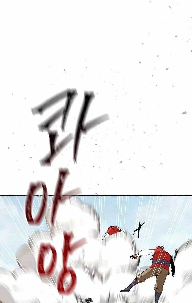 Tôi Có Đặc Tính Của Cấp Sss Nhưng Thích Sống Bình Thường Chapter 37 - 64