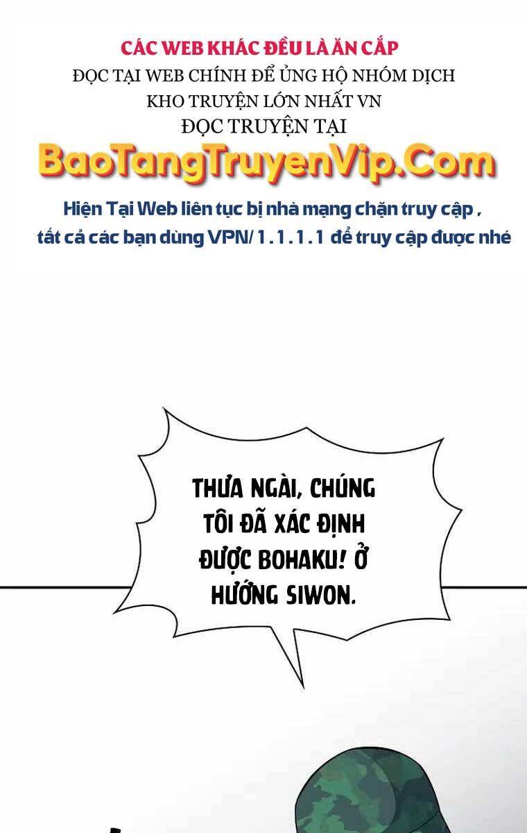 Tôi Có Đặc Tính Của Cấp Sss Nhưng Thích Sống Bình Thường Chapter 37 - 83
