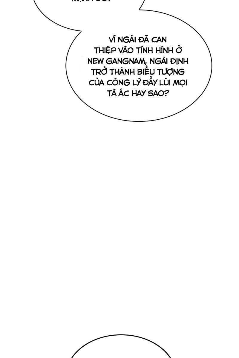 Tôi Có Đặc Tính Của Cấp Sss Nhưng Thích Sống Bình Thường Chapter 39 - 130