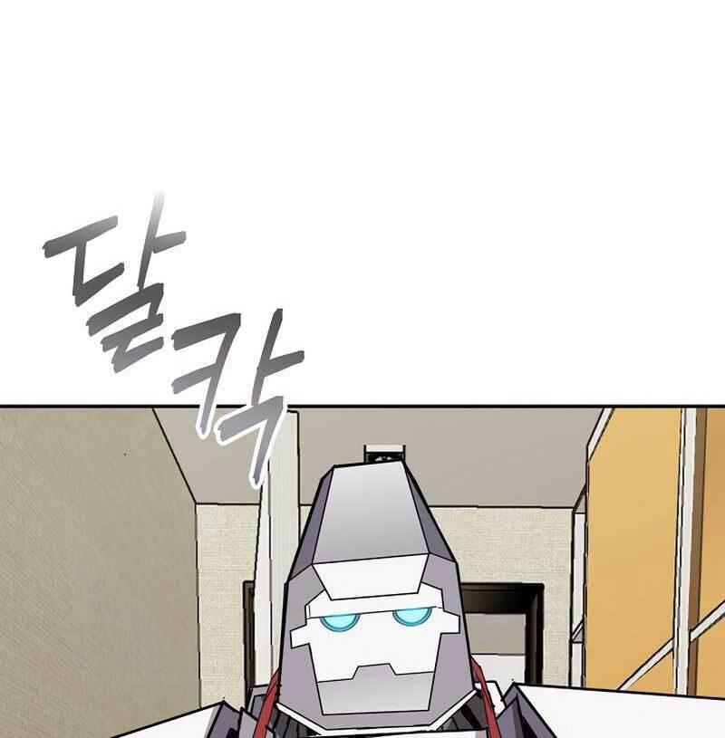 Tôi Có Đặc Tính Của Cấp Sss Nhưng Thích Sống Bình Thường Chapter 39 - 49