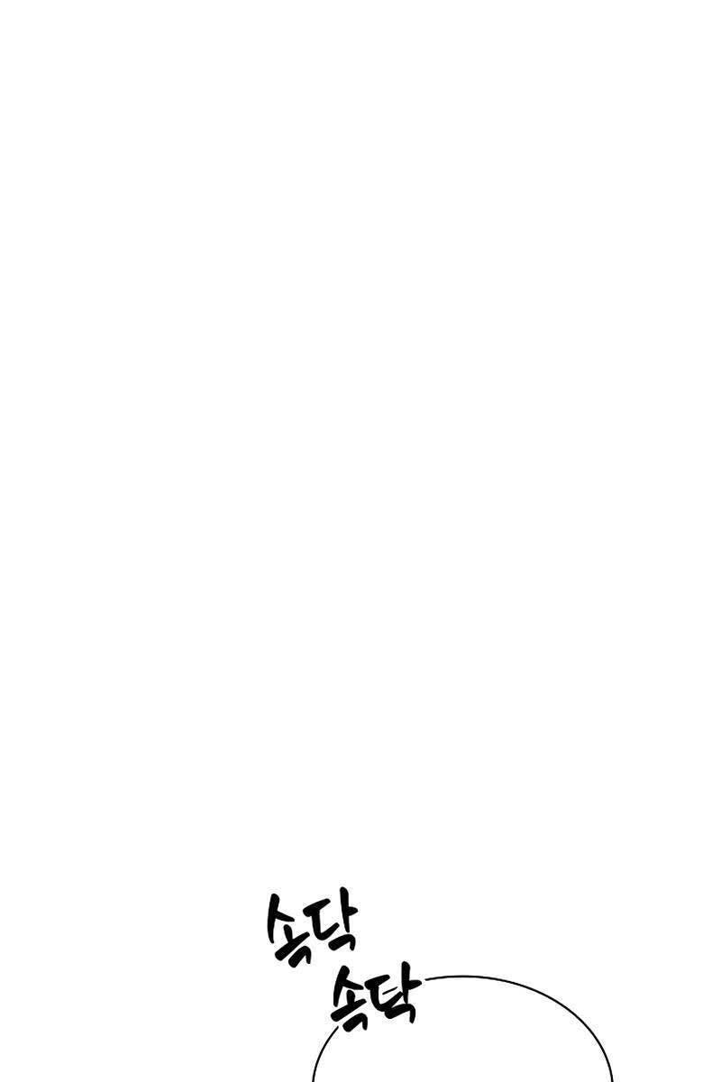 Tôi Có Đặc Tính Của Cấp Sss Nhưng Thích Sống Bình Thường Chapter 39 - 55