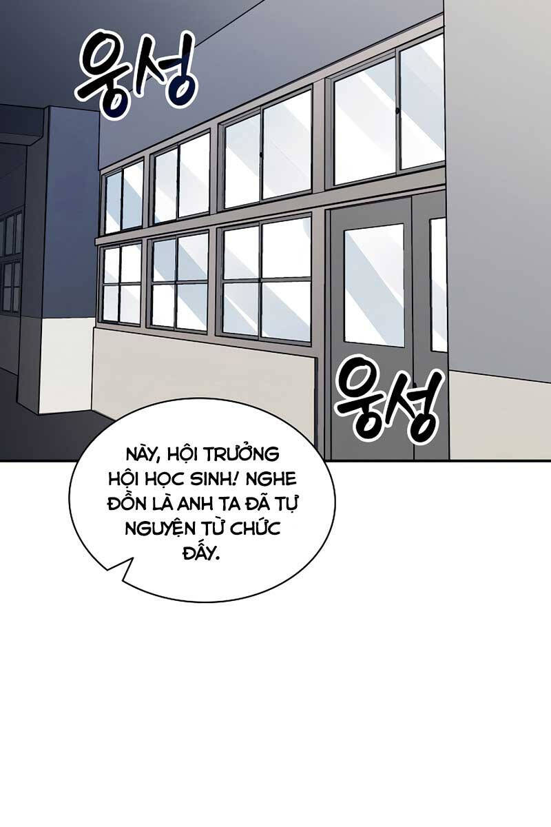 Tôi Có Đặc Tính Của Cấp Sss Nhưng Thích Sống Bình Thường Chapter 40 - 2