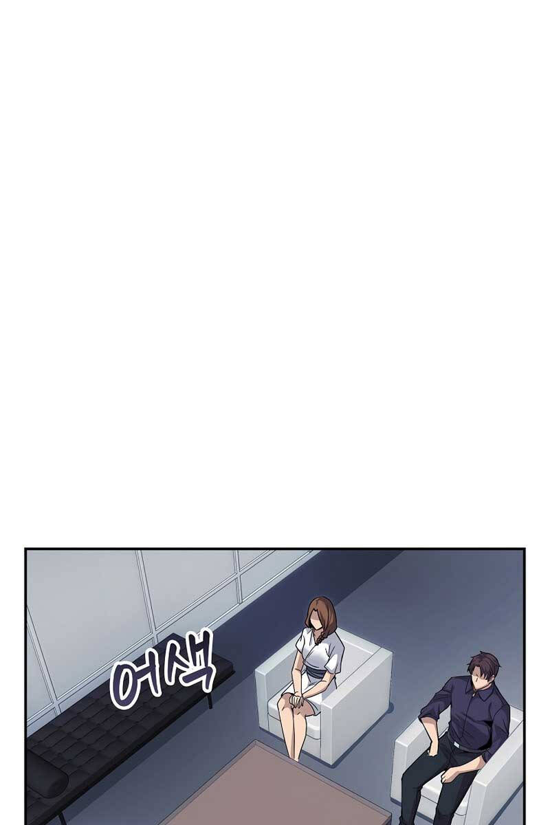 Tôi Có Đặc Tính Của Cấp Sss Nhưng Thích Sống Bình Thường Chapter 40 - 102