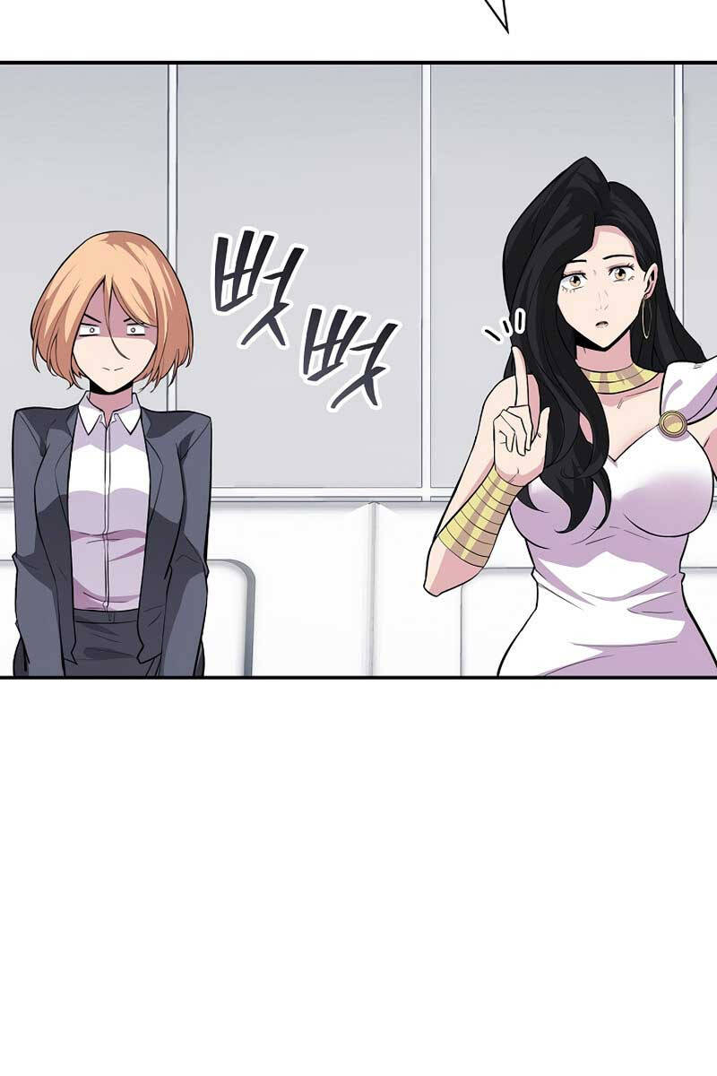 Tôi Có Đặc Tính Của Cấp Sss Nhưng Thích Sống Bình Thường Chapter 40 - 114