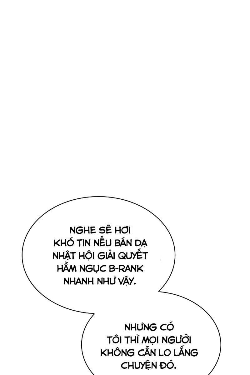 Tôi Có Đặc Tính Của Cấp Sss Nhưng Thích Sống Bình Thường Chapter 40 - 117