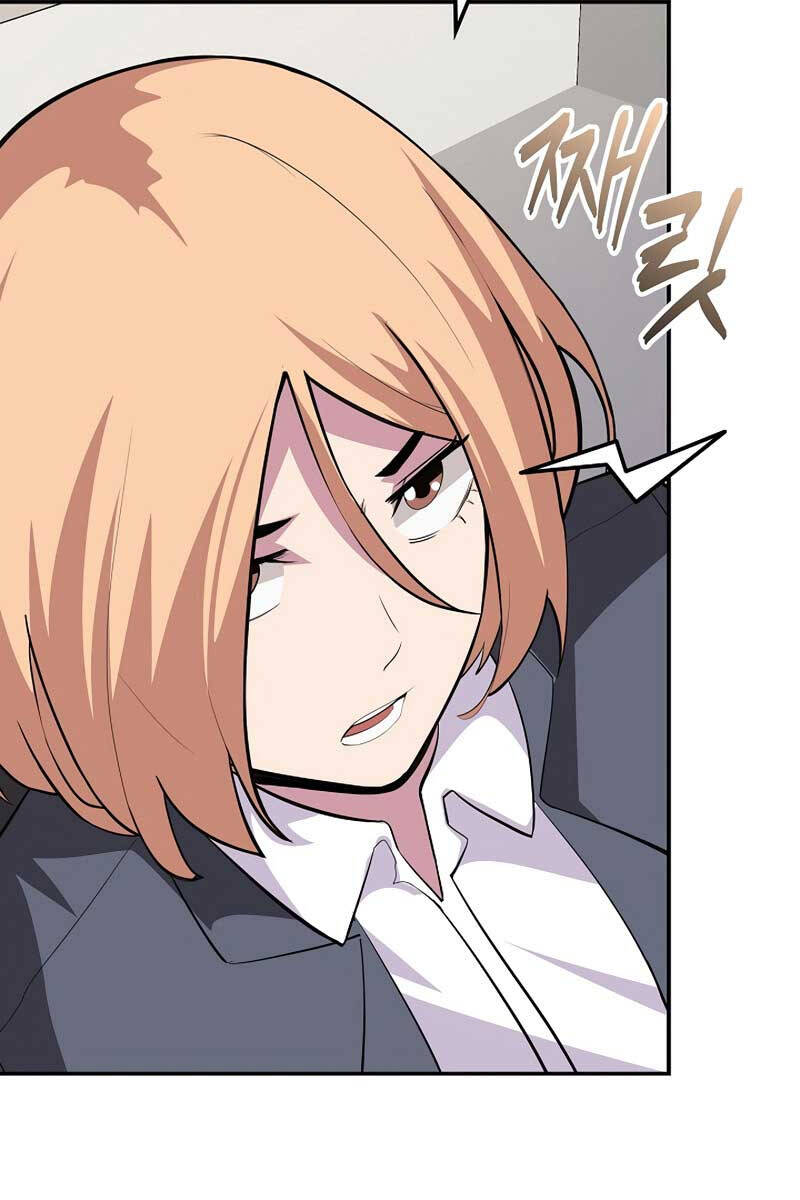 Tôi Có Đặc Tính Của Cấp Sss Nhưng Thích Sống Bình Thường Chapter 40 - 16