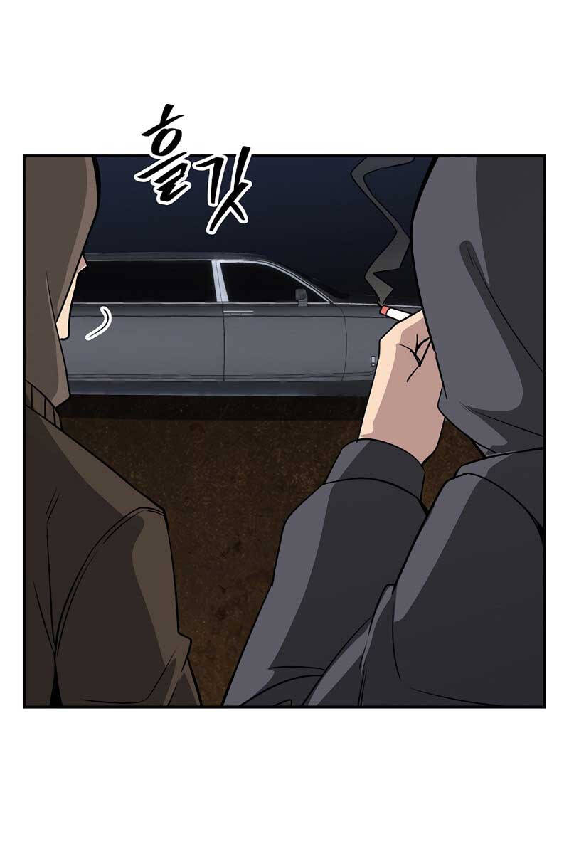 Tôi Có Đặc Tính Của Cấp Sss Nhưng Thích Sống Bình Thường Chapter 40 - 68