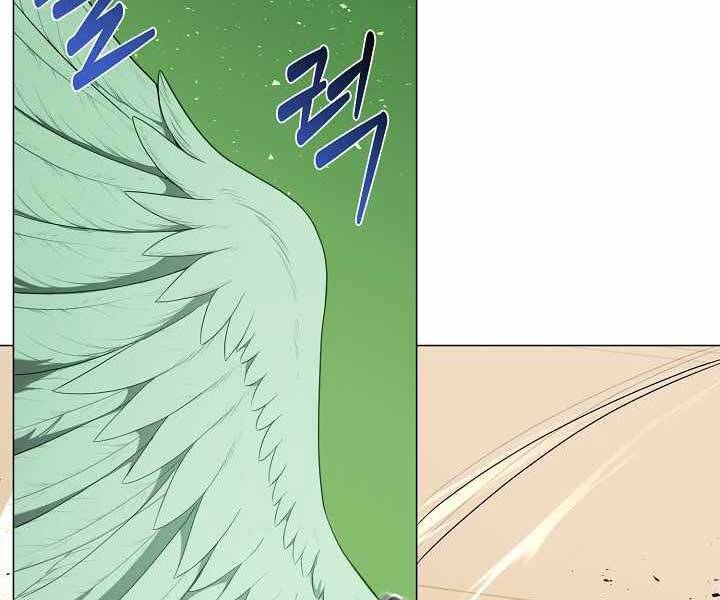 Nhà Hàng Bình Dân Của Anh Hùng Trở Về Chapter 36 - 14