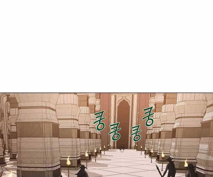 Nhà Hàng Bình Dân Của Anh Hùng Trở Về Chapter 36 - 84