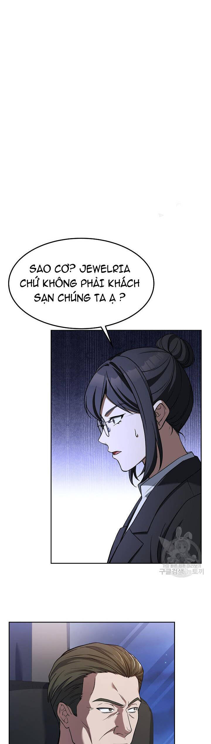 Đầu Bếp Trẻ Nhất Tới Từ Khách Sạn Hạng Ba Chapter 58 - 19