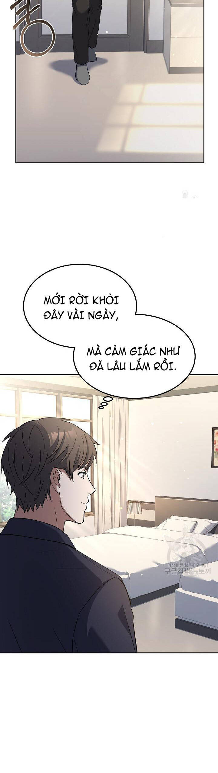 Đầu Bếp Trẻ Nhất Tới Từ Khách Sạn Hạng Ba Chapter 58 - 23