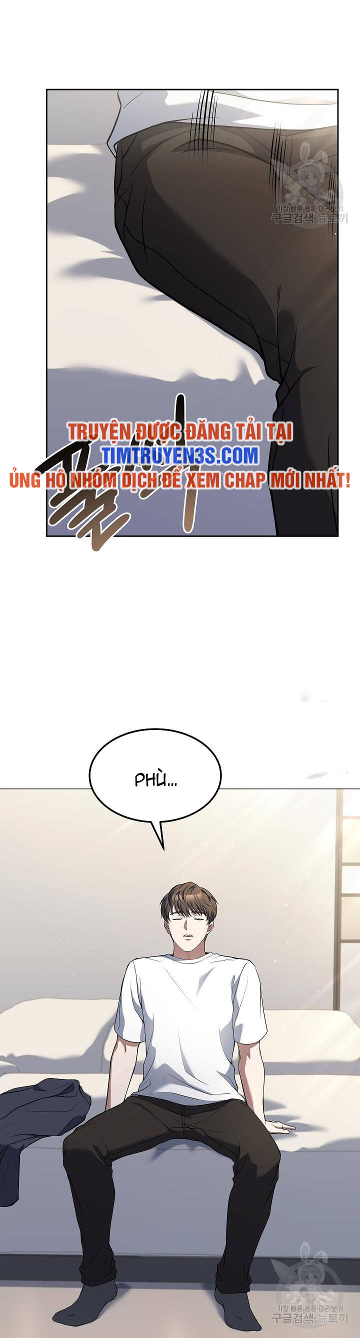 Đầu Bếp Trẻ Nhất Tới Từ Khách Sạn Hạng Ba Chapter 58 - 24