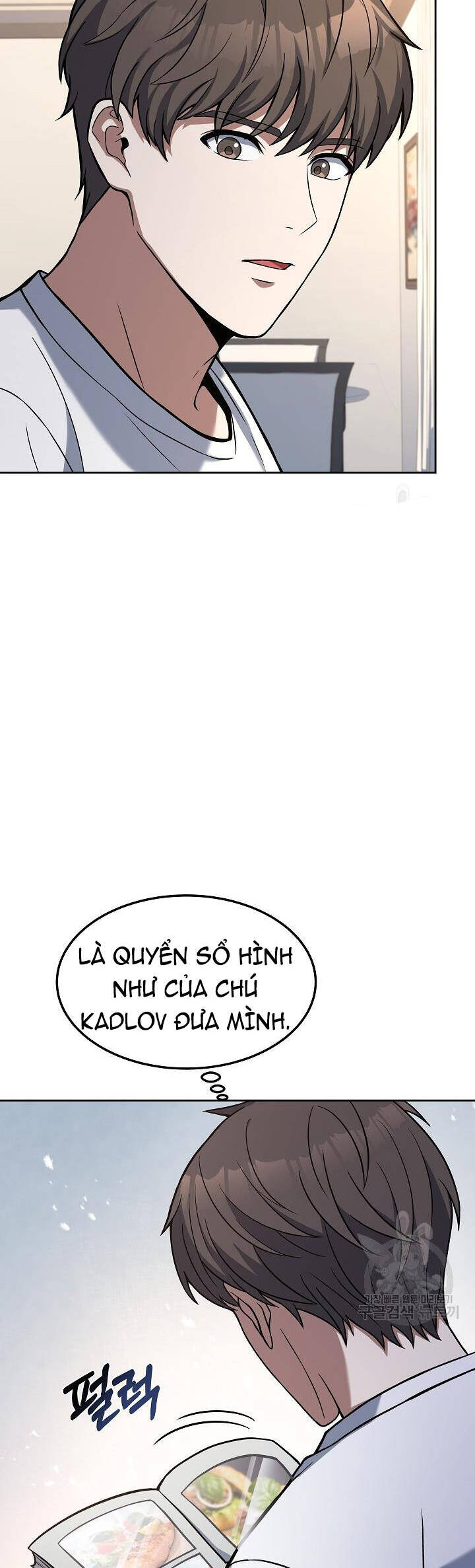 Đầu Bếp Trẻ Nhất Tới Từ Khách Sạn Hạng Ba Chapter 58 - 48