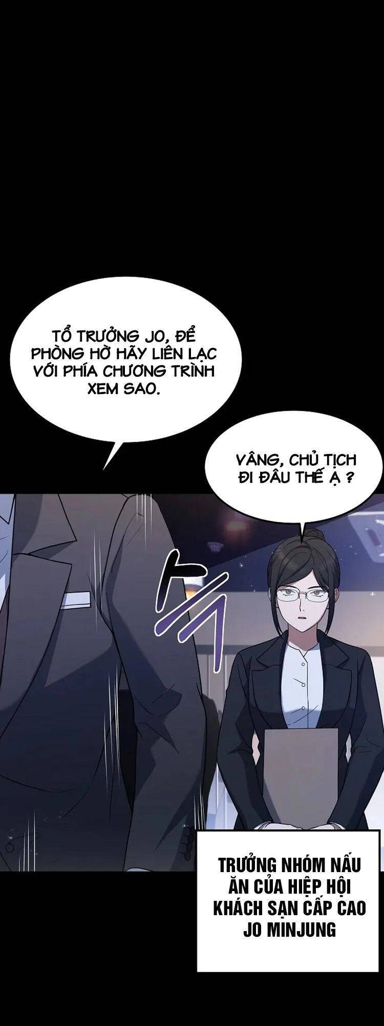 Đầu Bếp Trẻ Nhất Tới Từ Khách Sạn Hạng Ba Chapter 39 - 30