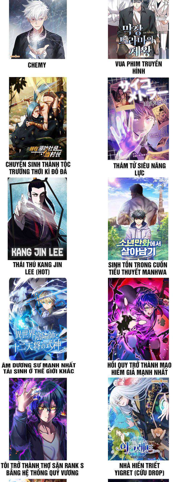 Đầu Bếp Trẻ Nhất Tới Từ Khách Sạn Hạng Ba Chapter 39 - 72