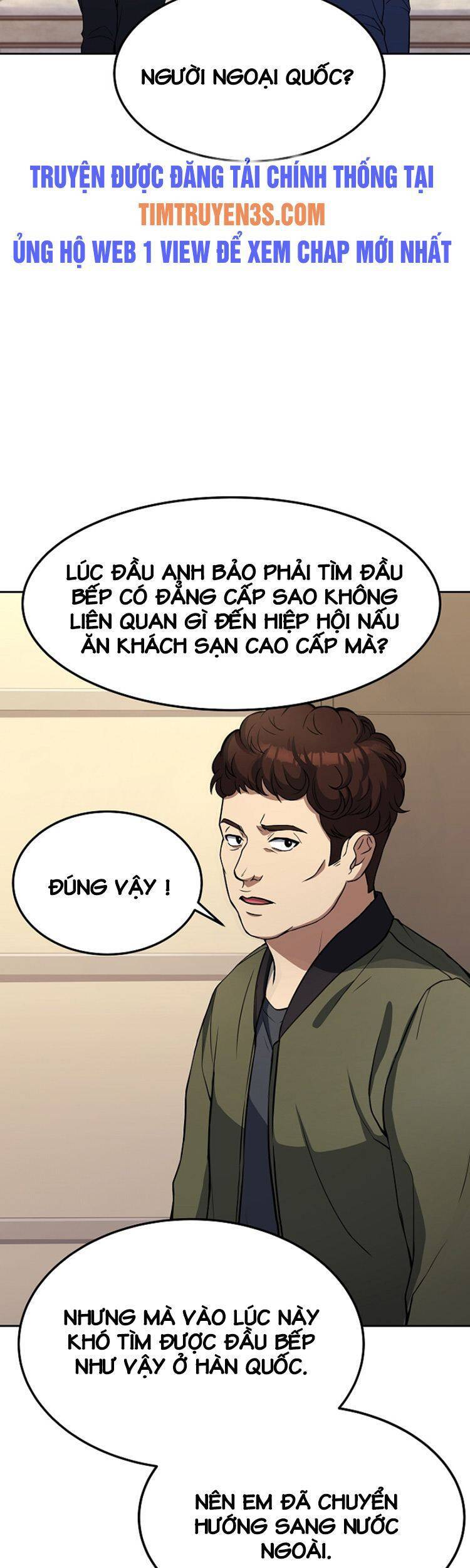 Đầu Bếp Trẻ Nhất Tới Từ Khách Sạn Hạng Ba Chapter 42 - 22