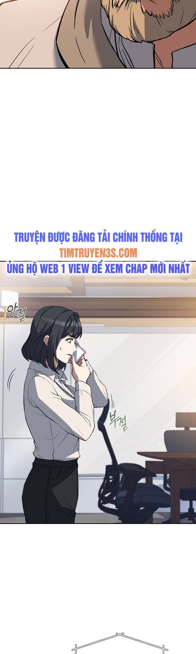 Đầu Bếp Trẻ Nhất Tới Từ Khách Sạn Hạng Ba Chapter 42 - 31