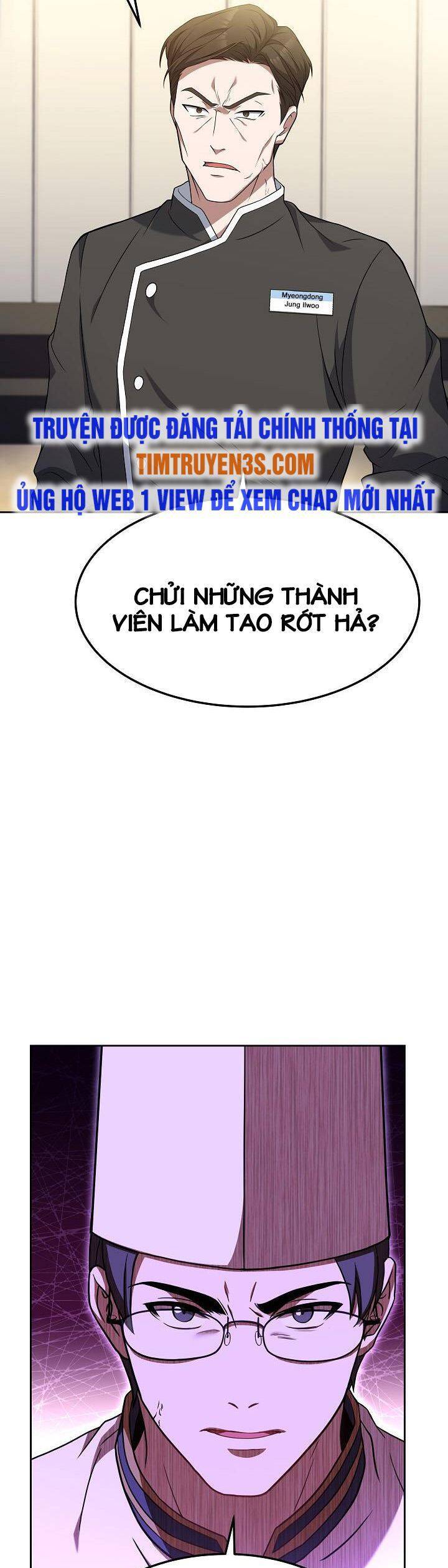 Đầu Bếp Trẻ Nhất Tới Từ Khách Sạn Hạng Ba Chapter 52 - 4