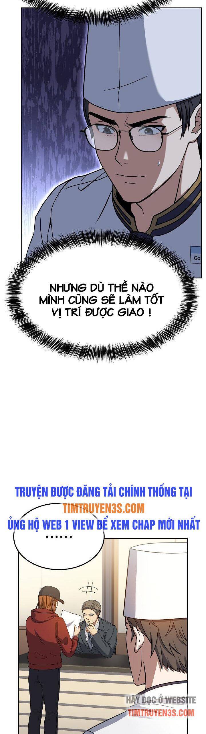 Đầu Bếp Trẻ Nhất Tới Từ Khách Sạn Hạng Ba Chapter 49 - 16