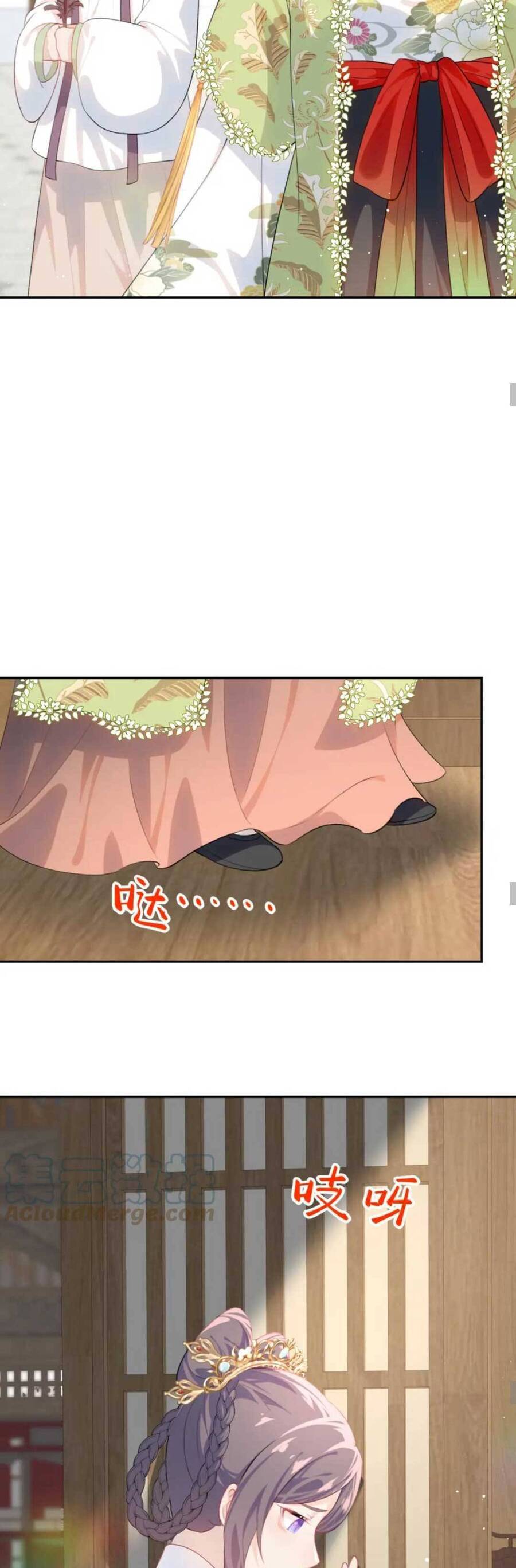 Một Đêm Bệnh Kiều Đột Nhiên Tới Chapter 139 - 14