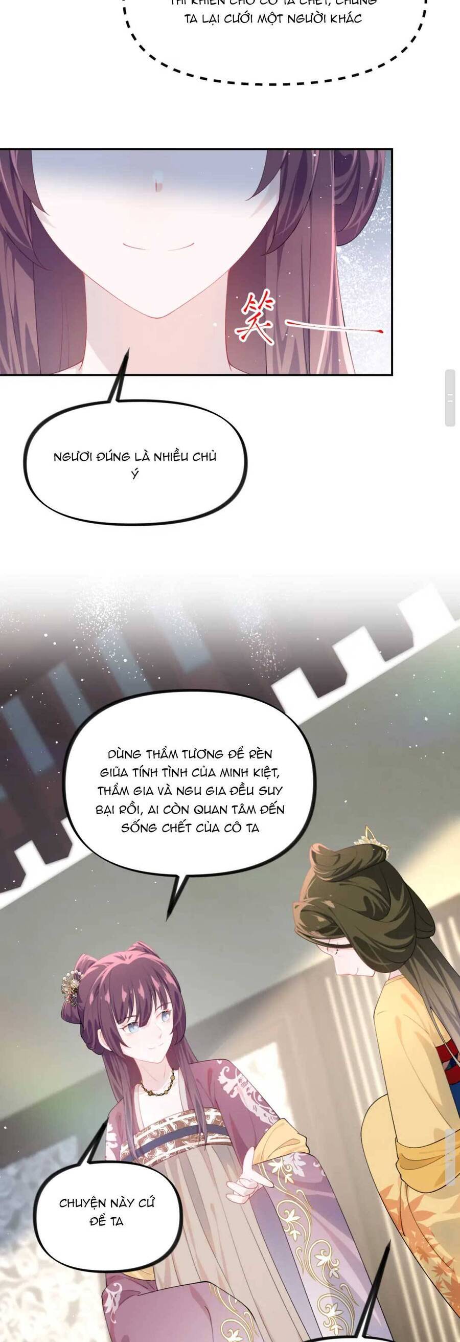 Một Đêm Bệnh Kiều Đột Nhiên Tới Chapter 130 - 24