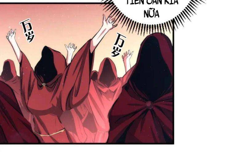 Trở Thành Thần Chủ Cthulhu Chapter 33 - 5