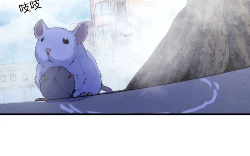 Trở Thành Thần Chủ Cthulhu Chapter 34 - 39