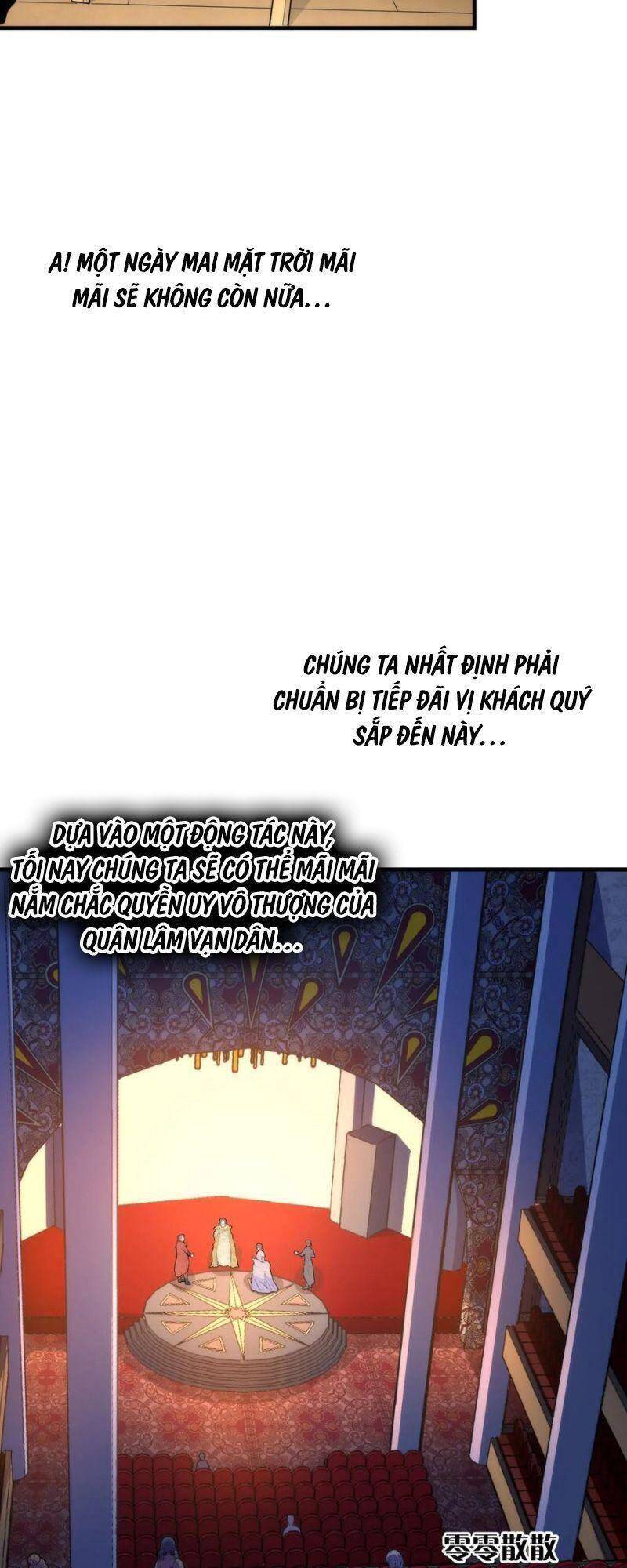 Trở Thành Thần Chủ Cthulhu Chapter 37 - 19