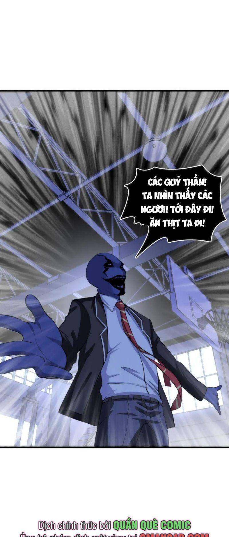 Trở Thành Thần Chủ Cthulhu Chapter 45 - 22