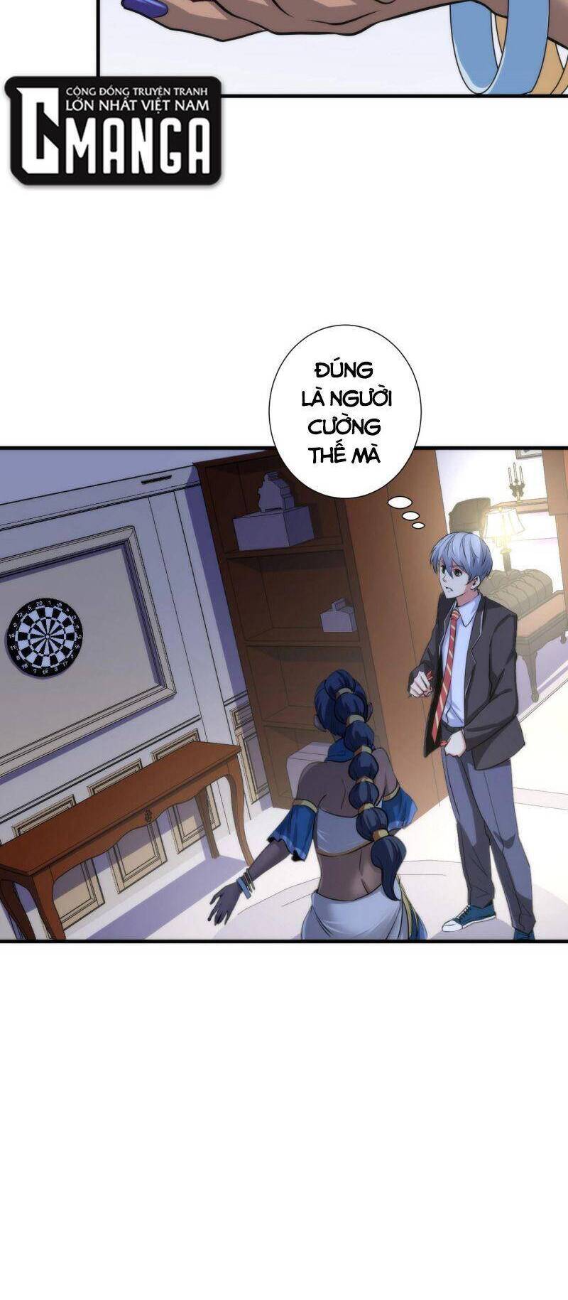 Trở Thành Thần Chủ Cthulhu Chapter 47 - 19