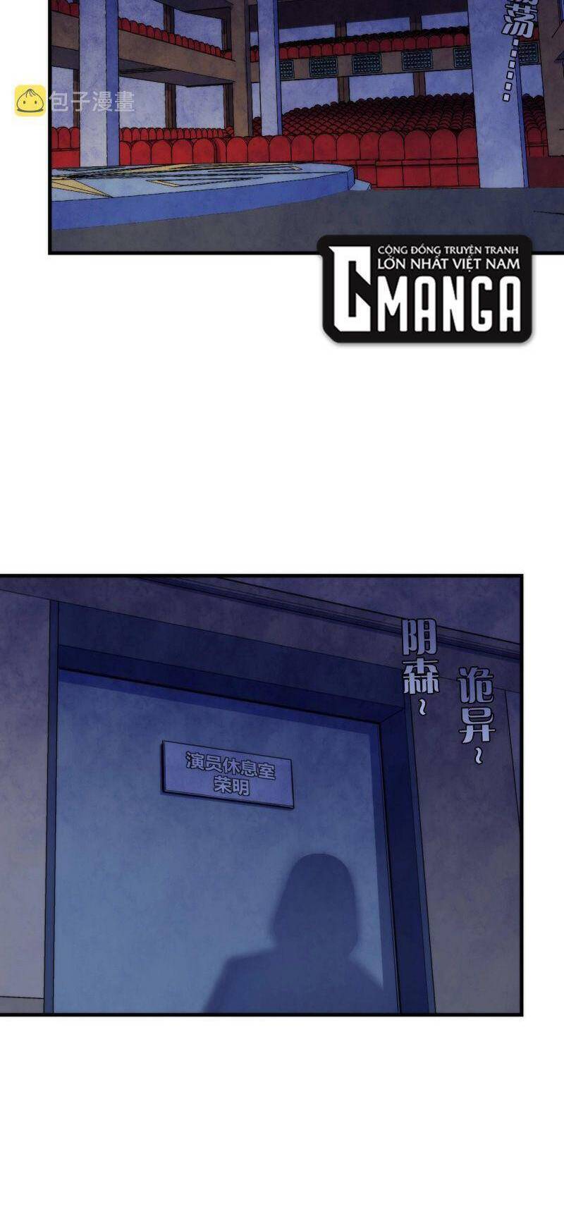 Trở Thành Thần Chủ Cthulhu Chapter 47 - 30