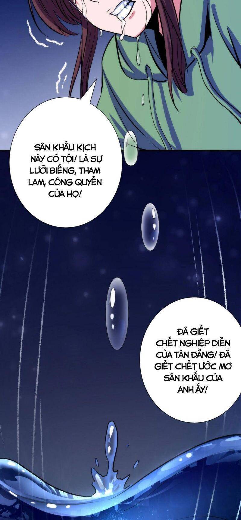 Trở Thành Thần Chủ Cthulhu Chapter 48 - 16
