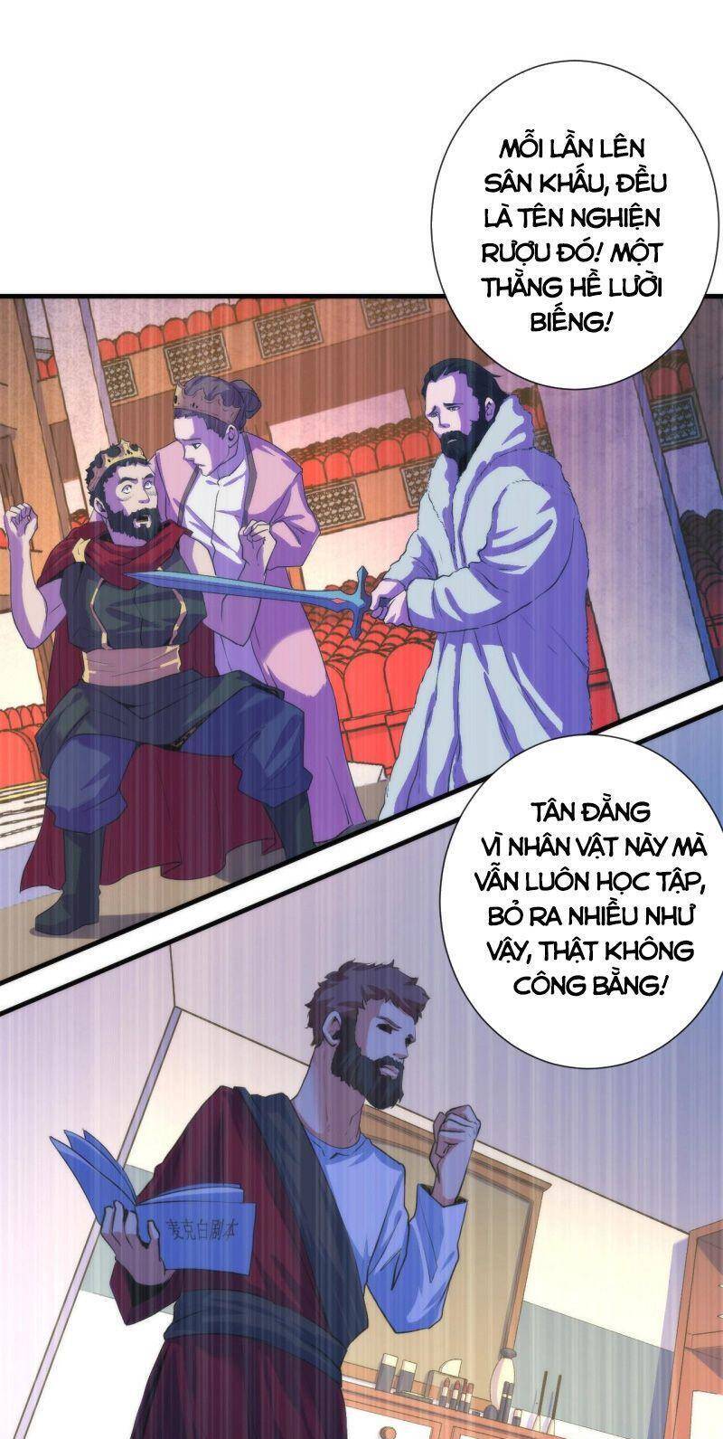 Trở Thành Thần Chủ Cthulhu Chapter 48 - 8