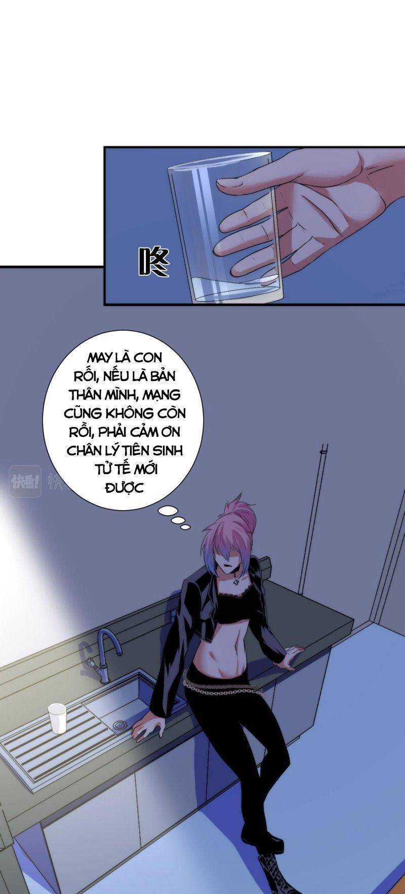 Trở Thành Thần Chủ Cthulhu Chapter 49 - 23