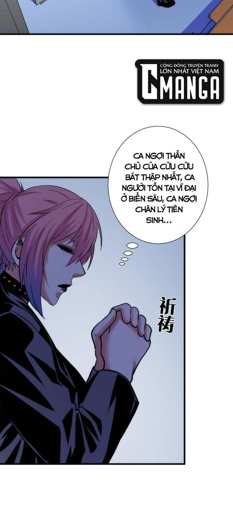 Trở Thành Thần Chủ Cthulhu Chapter 49 - 24