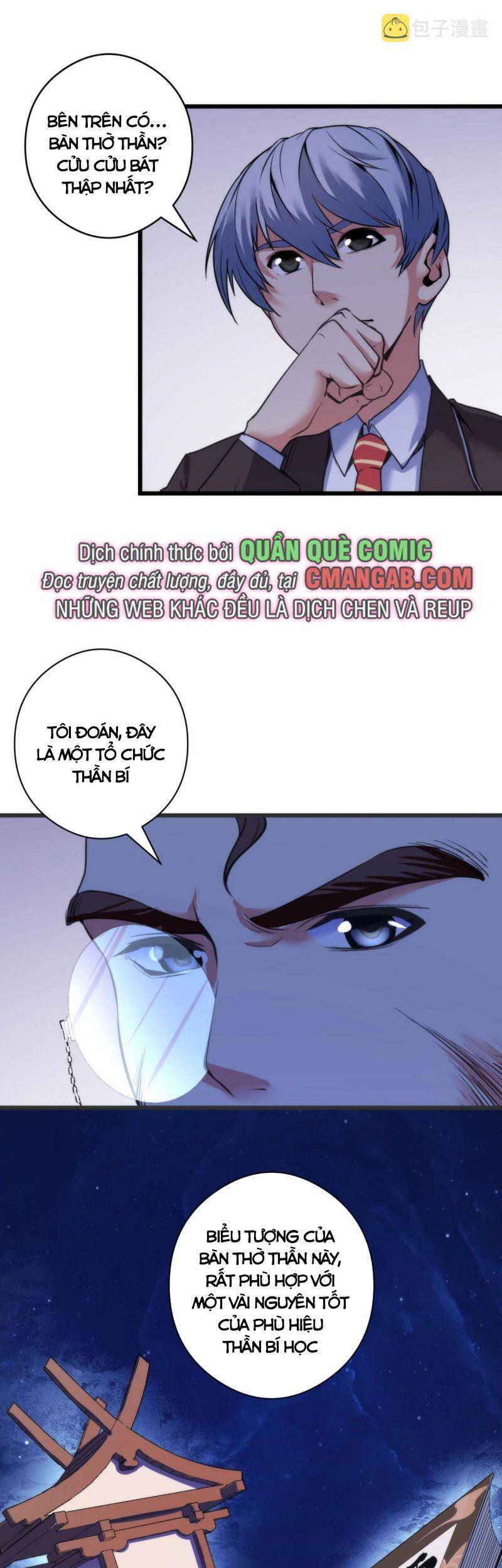 Trở Thành Thần Chủ Cthulhu Chapter 51 - 11