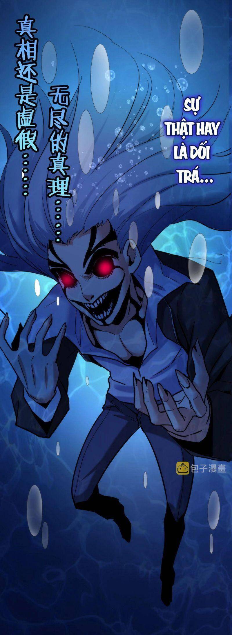 Trở Thành Thần Chủ Cthulhu Chapter 53 - 4