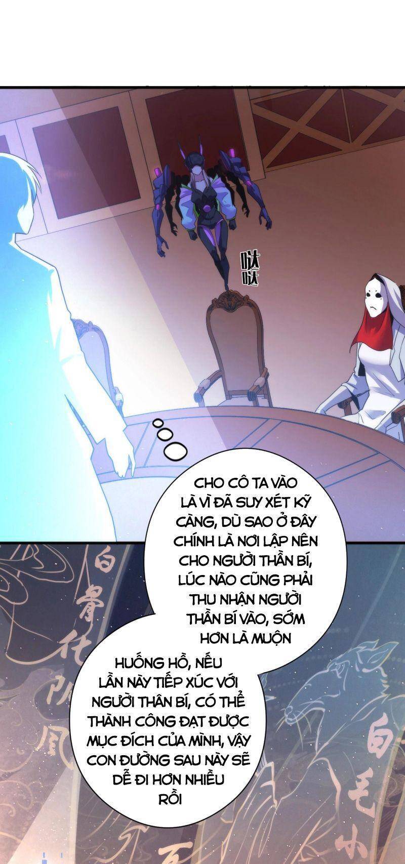 Trở Thành Thần Chủ Cthulhu Chapter 56 - 9