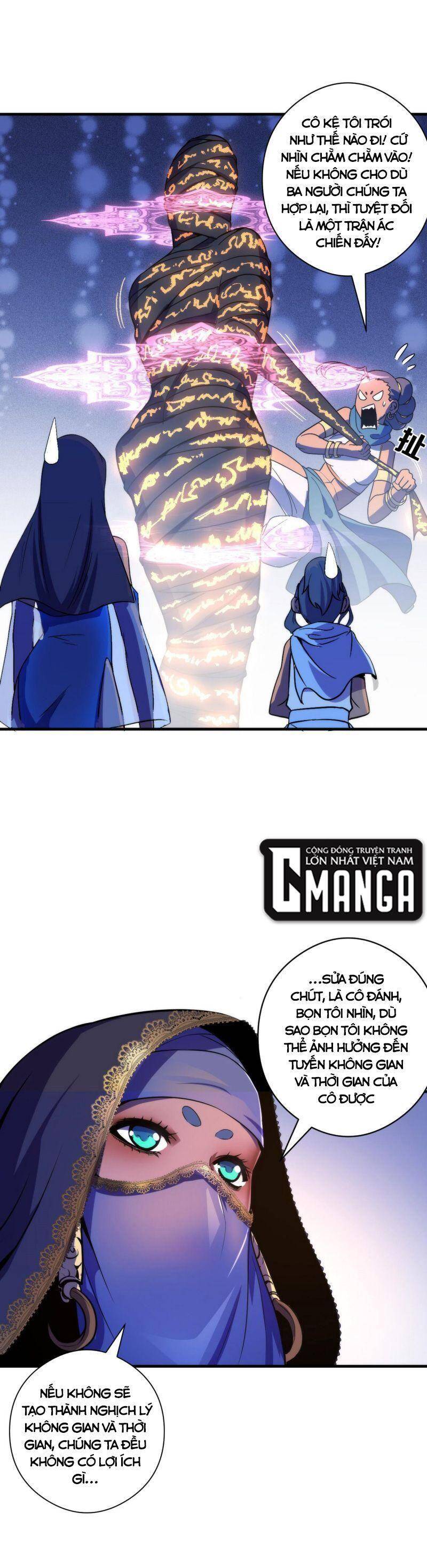 Trở Thành Thần Chủ Cthulhu Chapter 63 - 12