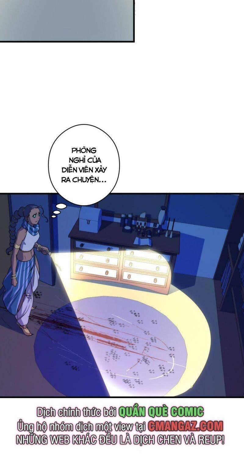 Trở Thành Thần Chủ Cthulhu Chapter 63 - 17